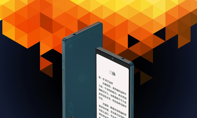 Rival para o Kindle: HiSense Touch Lite é anunciado com tela e-ink