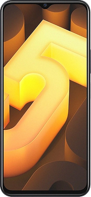 vivo iQOO U5e
