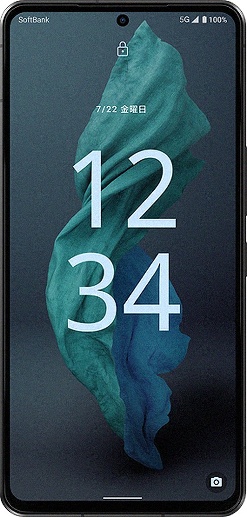 SHARP AQUOS R7 A202SH Android Smartphone 256GB Black