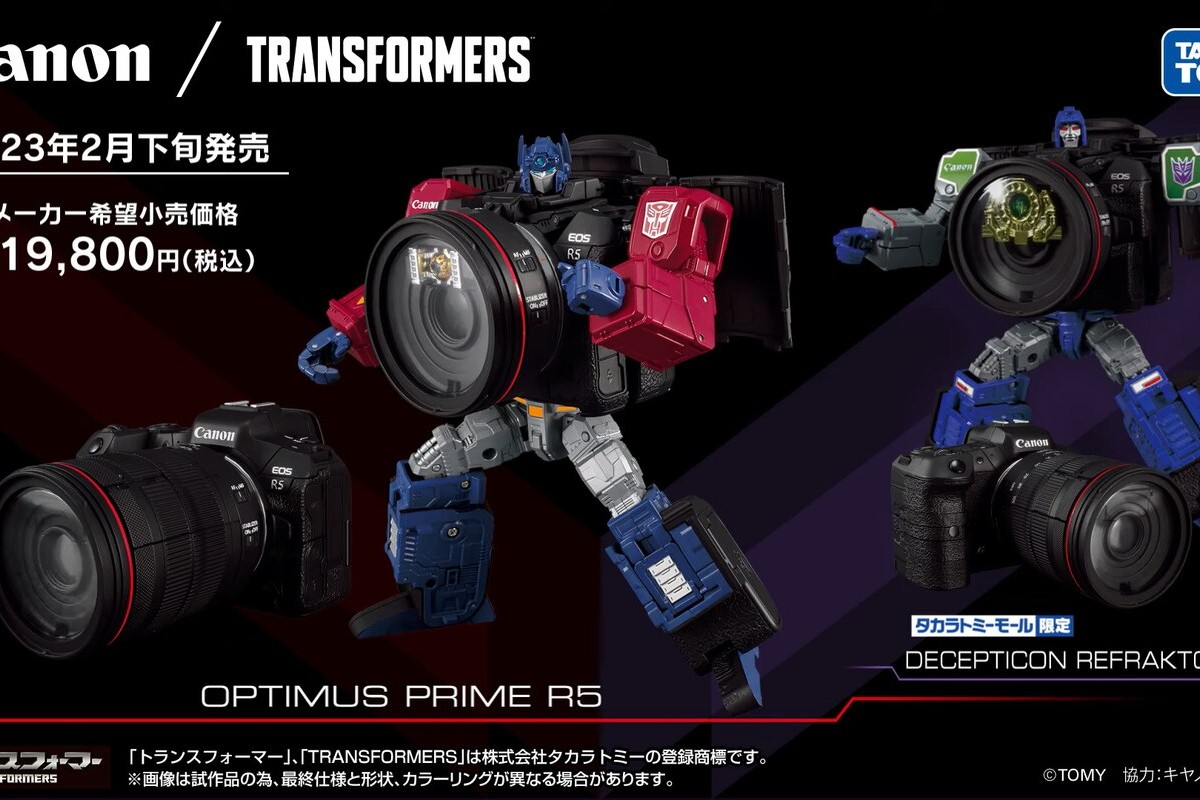 Fruto de nova parceria, Canon R5 vira Optimus Prime em linha de