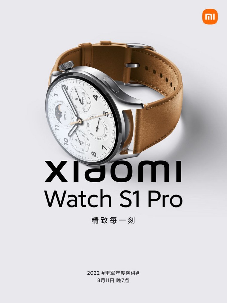 Xiaomi Watch S1 Pro e Buds 4 Pro são lançados na China; veja detalhes 