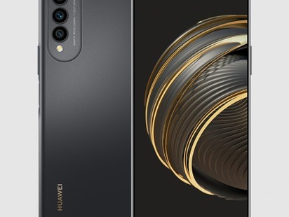 huawei 64mp camera mobile