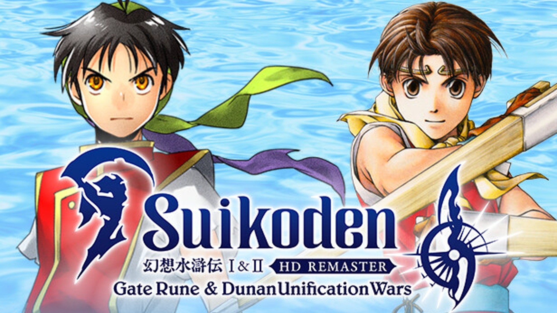 Konami anuncia remasters de Suikoden I e II na Tokyo Game Show
