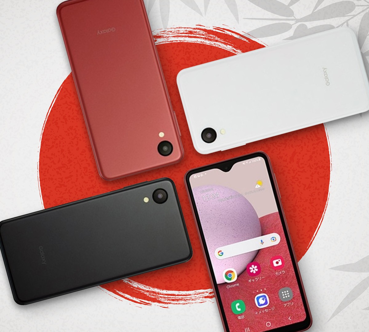 Galaxy A23 5G 赤 Galaxy A23 5G｜価格比較・最新情報 - 価格.com