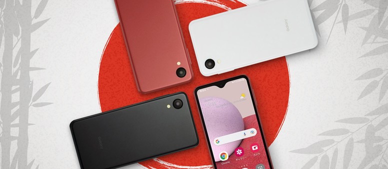 Samsung Galaxy A23 5G (Japão) - Notícias - TudoCelular.com
