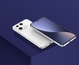 Xiaomi 13 Pro: teaser e render vazados confirmam chipset, RAM e mais