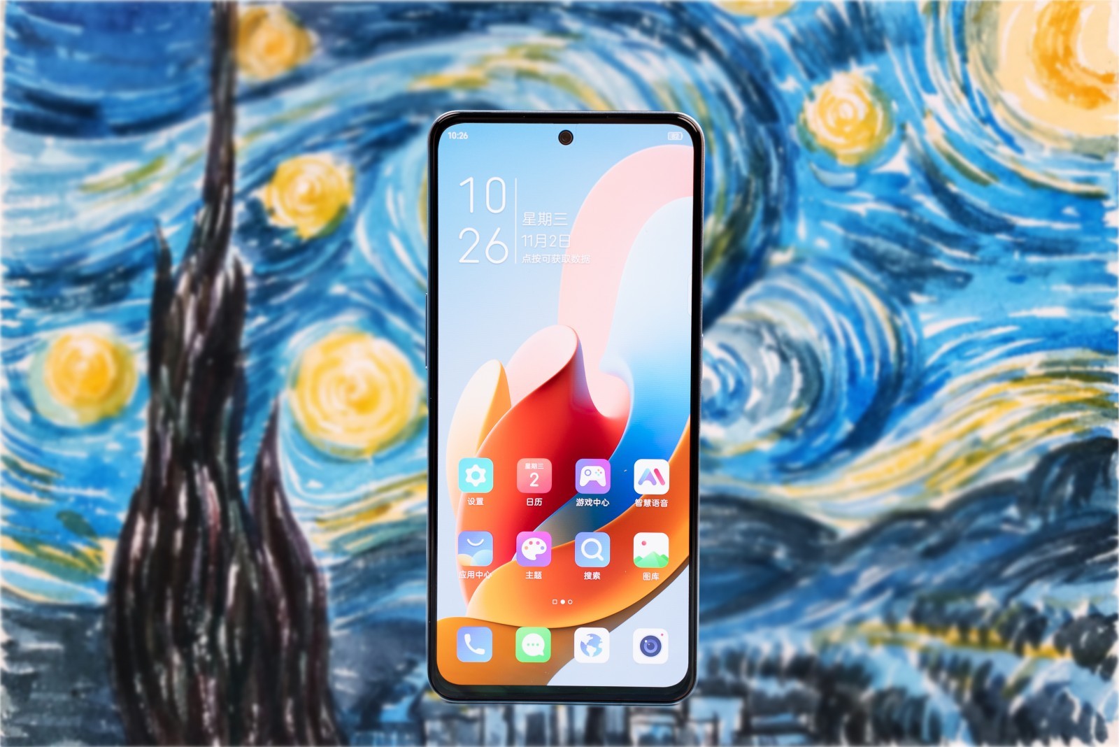 Zte voyage 3d. ZTE Voyage 5. ZTE Звездная ночь. ZTE Yuanhang 40 Pro+. ZTE Yuanhang 40 Pro+ Star Edition.