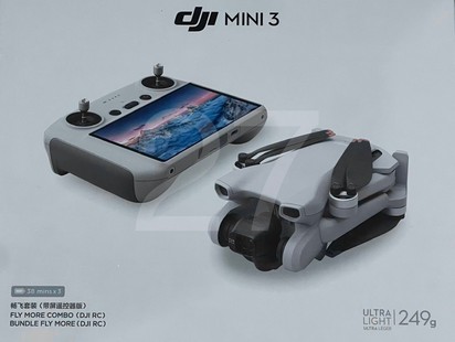 Best buy best sale dji smart controller