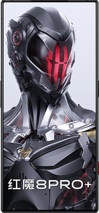 Nubia RedMagic 8 Pro Plus