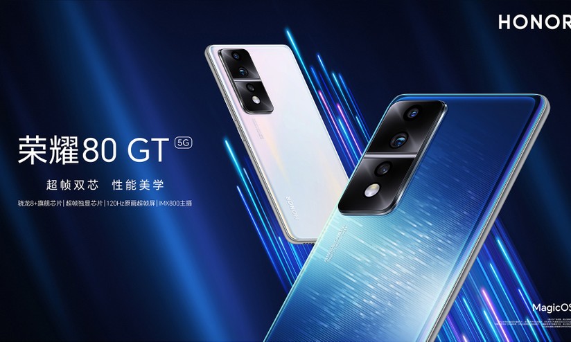Honor 80 GT é anunciado com Snapdragon 8 Plus Gen 1 e câmera de 54