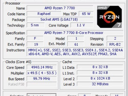 AMD Ryzen 9 7900, Ryzen 7 7700 e Ryzen 5 7600 têm possíveis