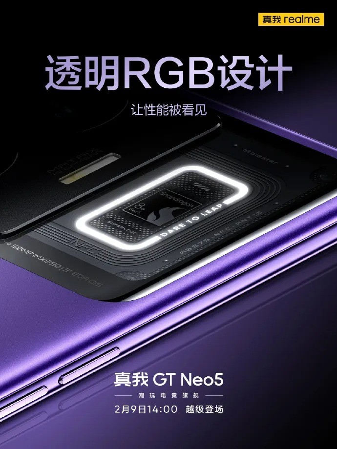 Realme GT Neo 5 tem variante com 16 GB de RAM e 1 TB de memória