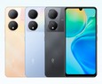 Vivo Y100 estreia com tela AMOLED de 90 Hz e Dimensity 900