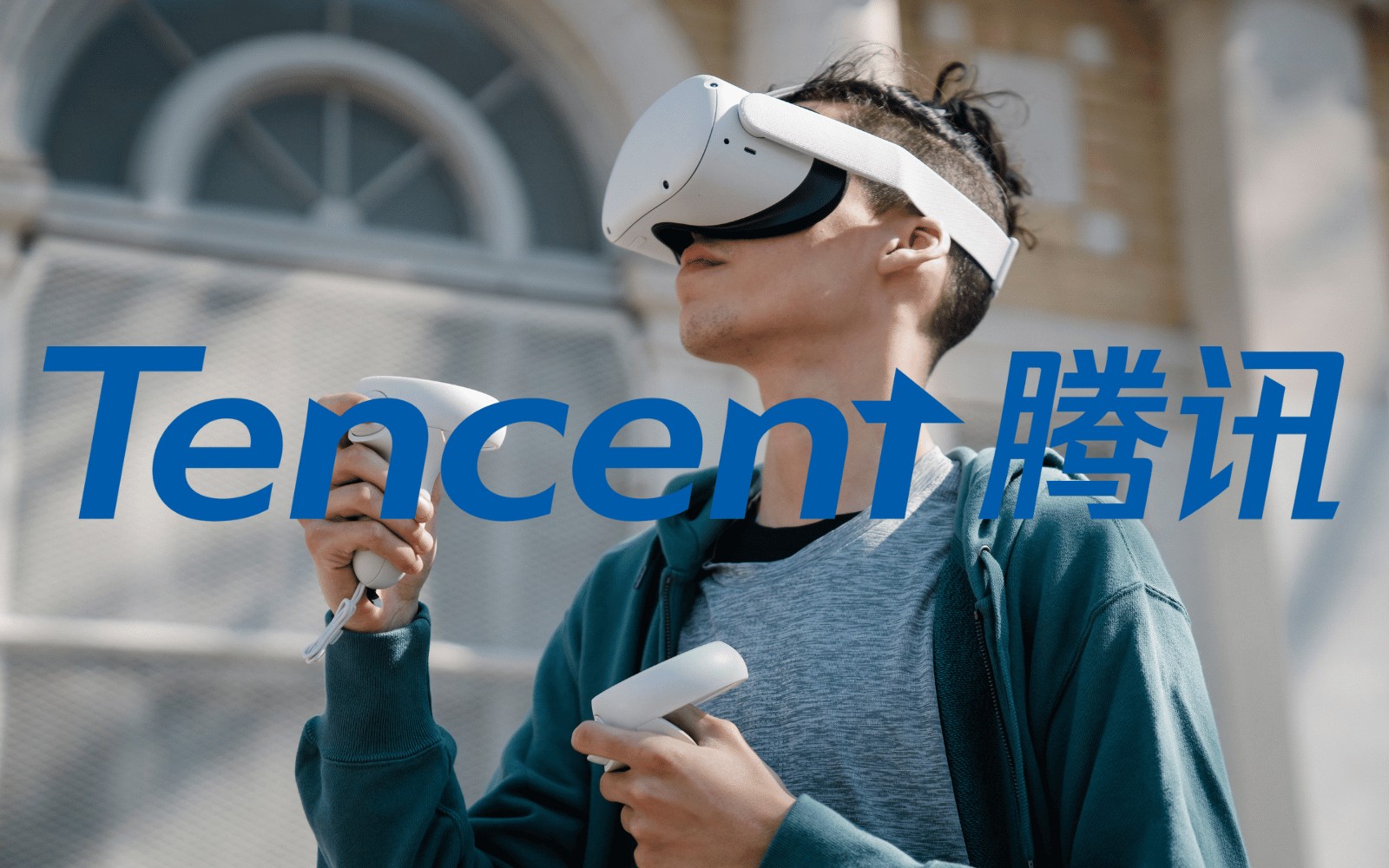 Tencent may have given up on launching a virtual reality gaming device
