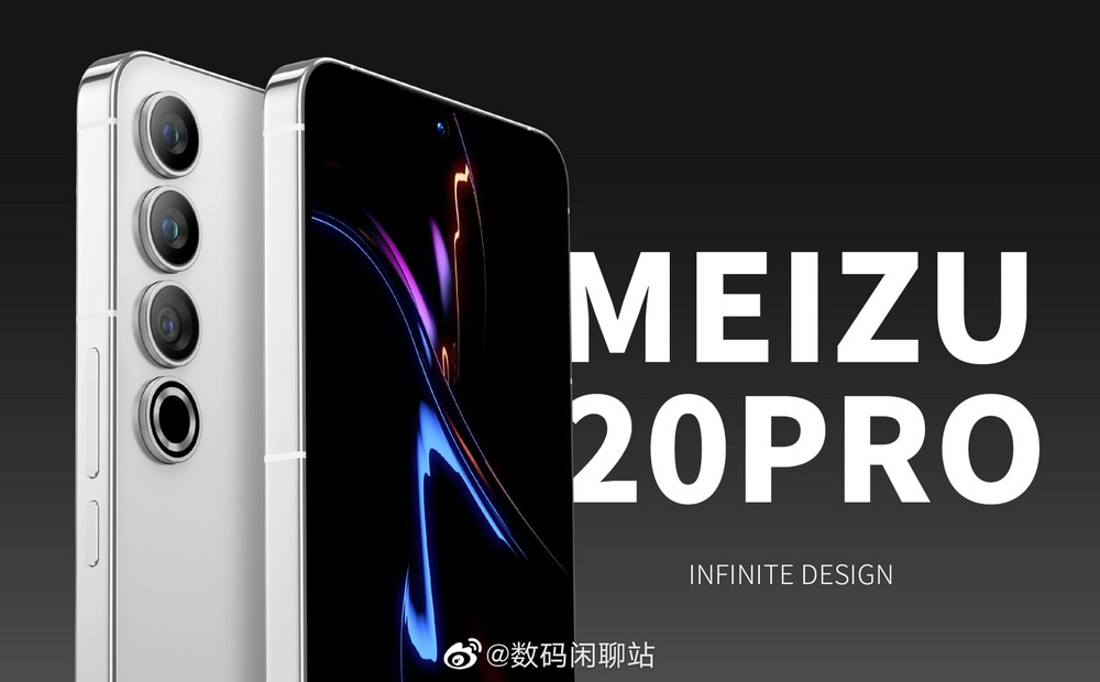 Meizu 20 e 20 Pro surgem em teste de benchmark com Snapdragon 8