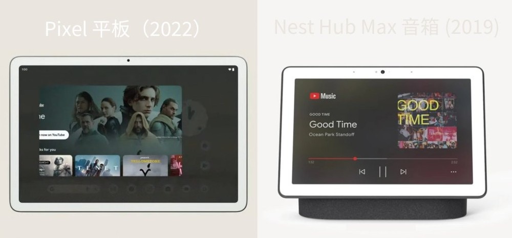 Google Pixel Tablet tem preço e data de início das vendas