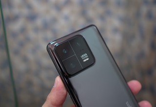 Xiaomi 13 Pro em Oferta