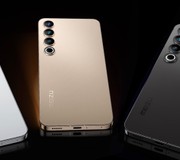 Meizu 20 Classic é lançado com três novas cores e 16 GB de