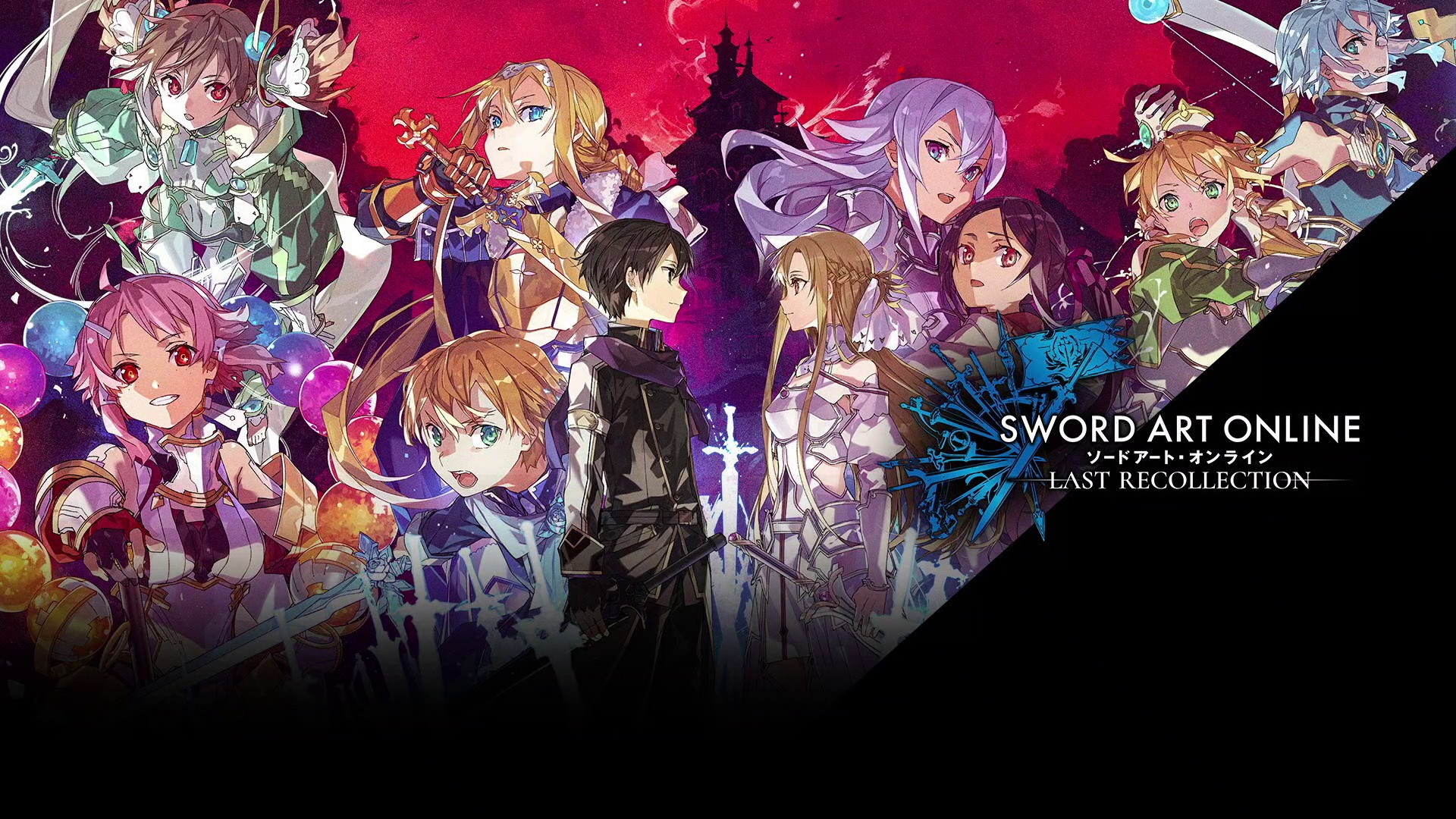 Sword Art Online / OnlineSAO: Personagens