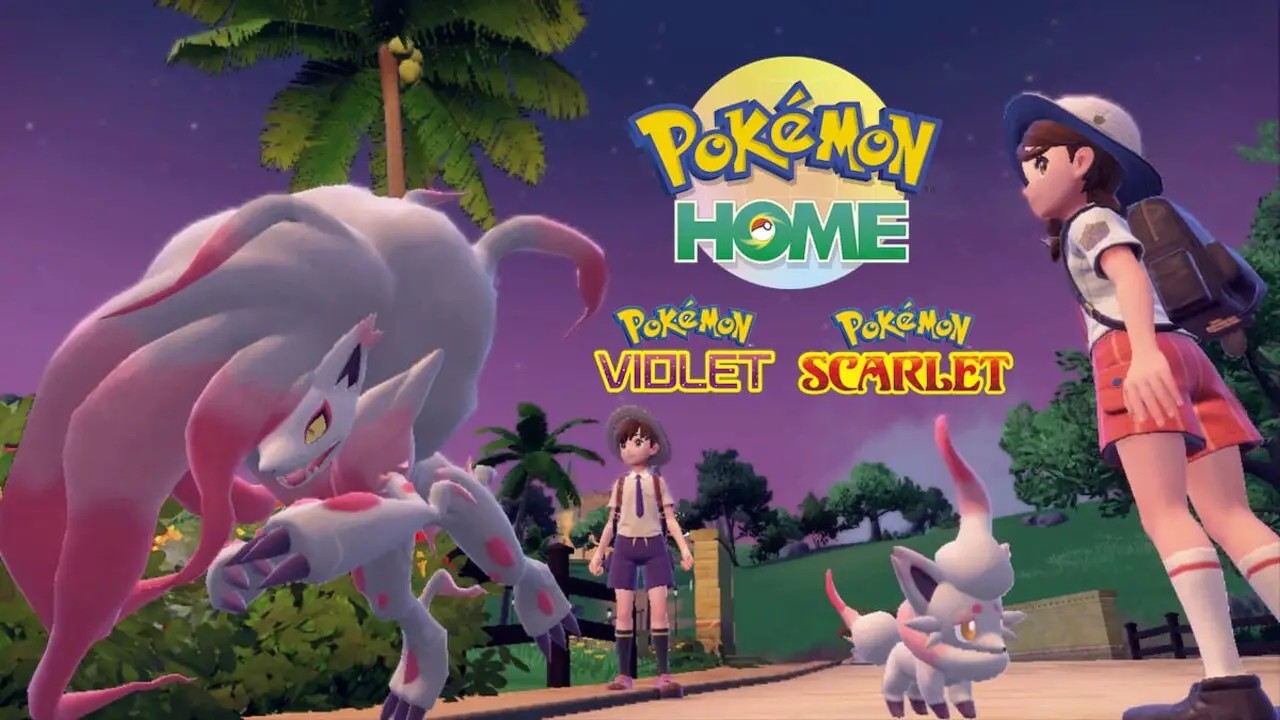Pokémon HOME, Aplicações de download da Nintendo Switch, Jogos