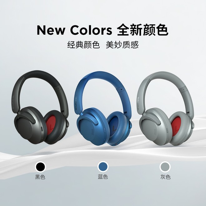 1more-sonoflow-wireless-headphones-with-hi-res-sound-get-new-colors-on