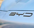 BYD revela conceito Ocean M Hot Hatch no Salão do Automóvel de Pequim