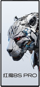 Nubia RedMagic 8S Pro