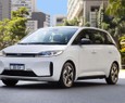 Governo volta a taxar carros el