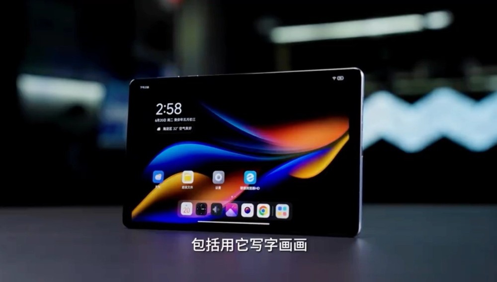 Lenovo Legion Y700 (2023): vídeo de hands-on confirma design Lenovo Legion Y700 (2023): vídeo de hands-on confirma design