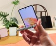 Atualiza??o liberada: Samsung expande One UI 8.5 para Galaxy Z Fold 5 e Z Flip 5