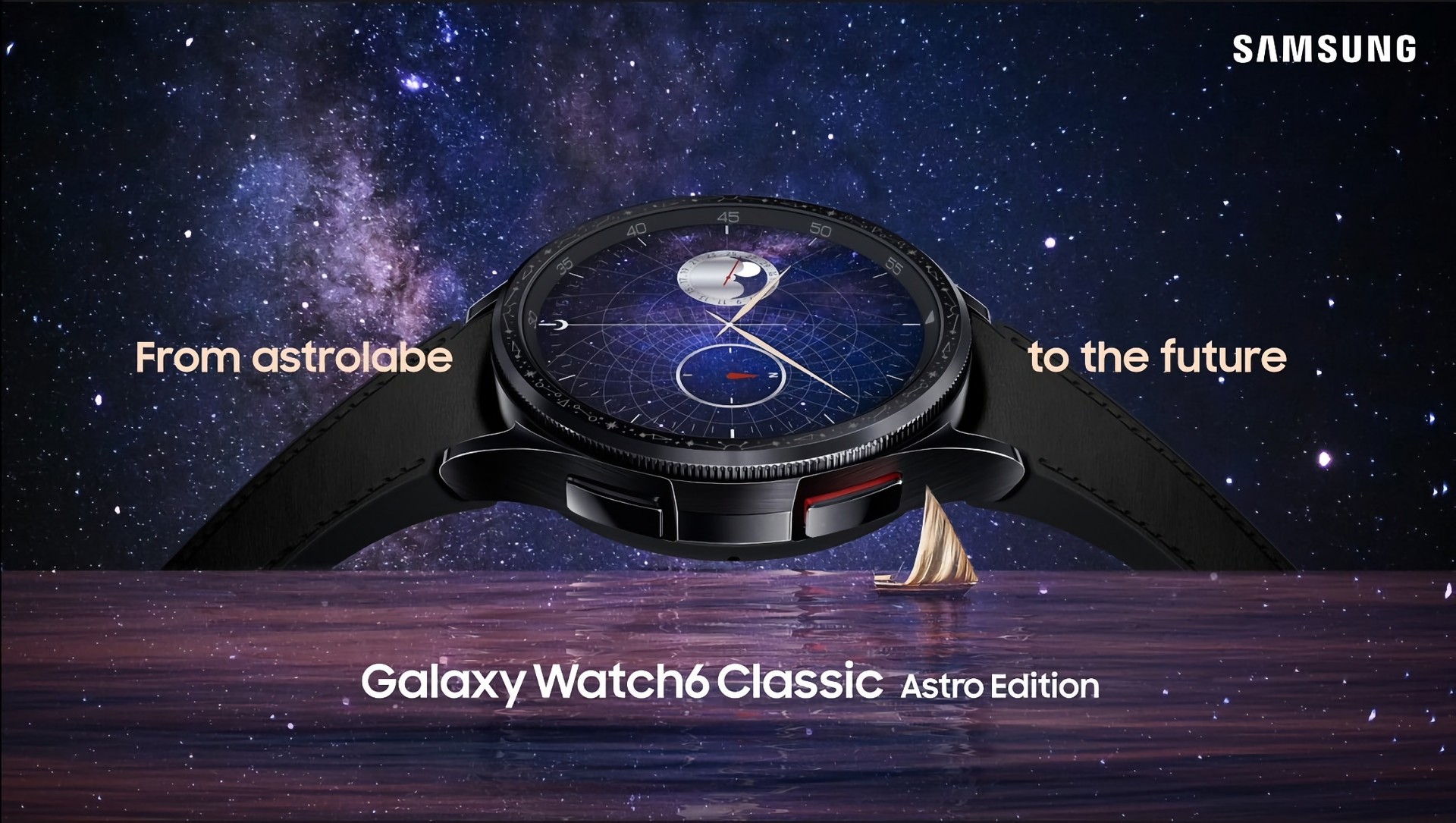 Galaxy Watch 6 Classic: Samsung launches the “Astro Edition” of the watch inspired by the astrolabe