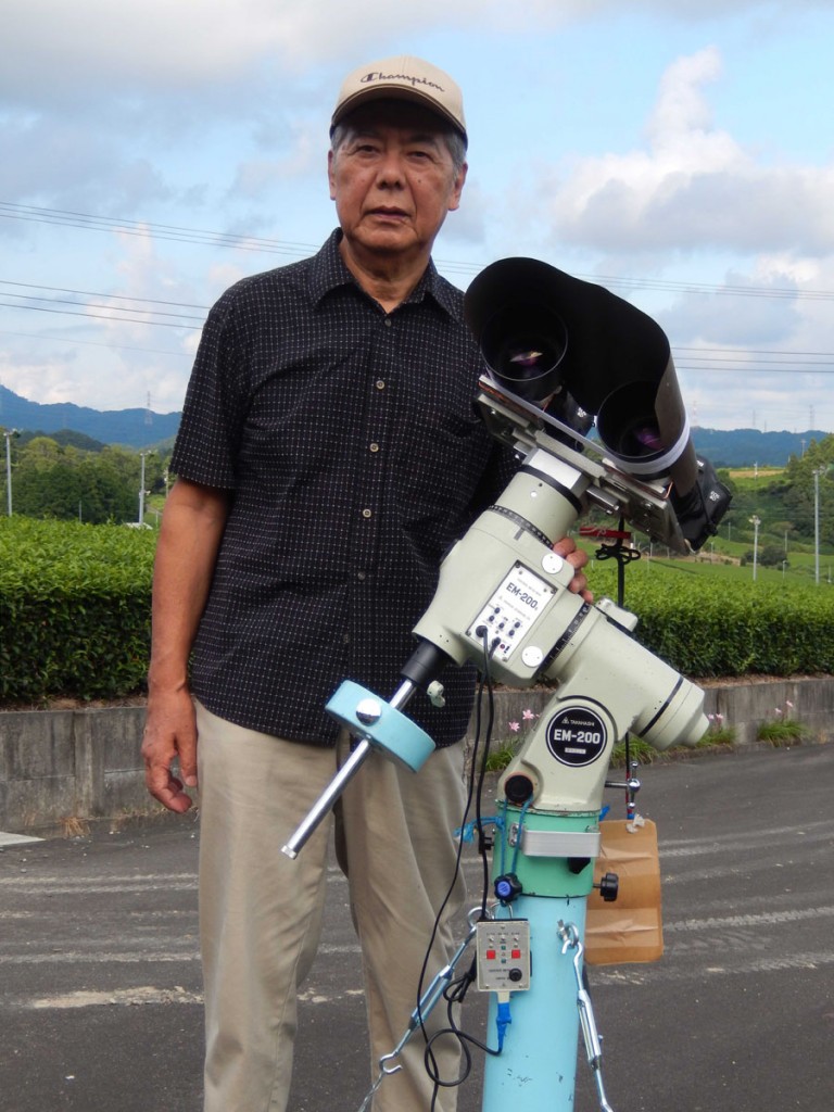 Recém-descoberto, cometa Nishimura poderá ser visto no Brasil ao longo do  mês, Ciência