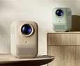 Xiaomi lan
