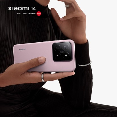 Xiaomi 14 e 14 Pro são lançados com Snapdragon 8 Gen 3, HyperOS e