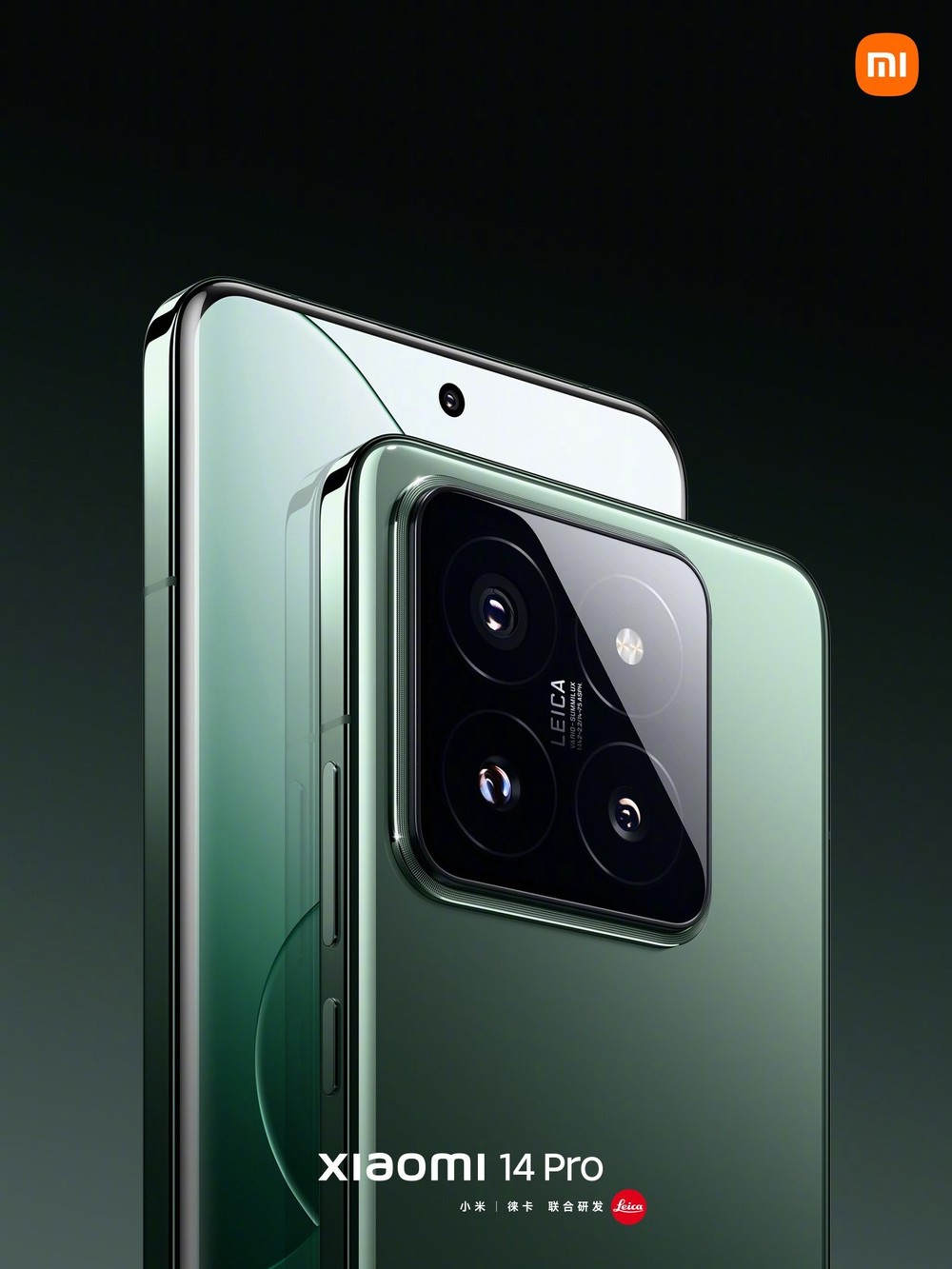 Xiaomi 14 e 14 Pro são lançados com Snapdragon 8 Gen 3, HyperOS e