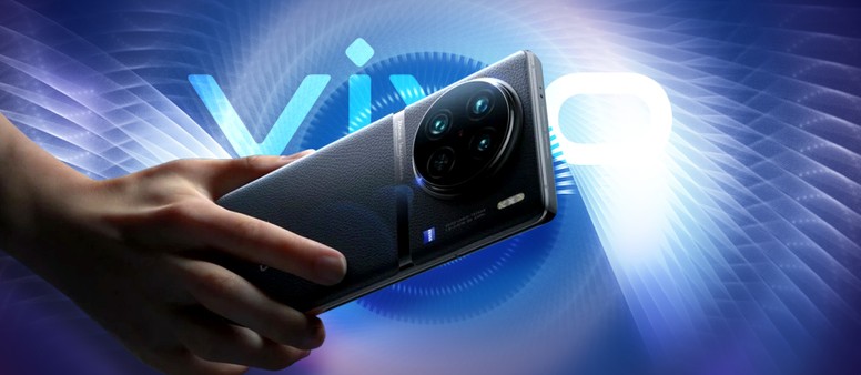 Vivo X100 Pro Plus - TudoCelular.com