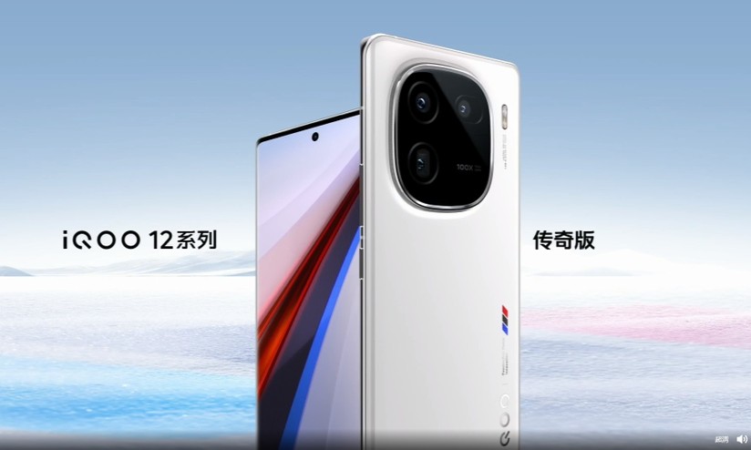 iQOO 12 e 12 Pro são anunciados com tela AMOLED de 144 Hz e