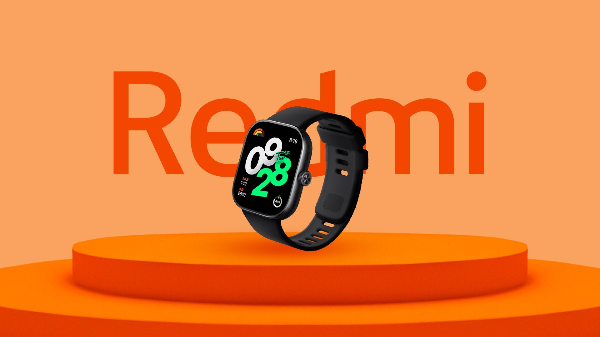 Xiaomi lança Redmi Watch 4 como seu novo relógio inteligente com tela  AMOLED e HyperOS 