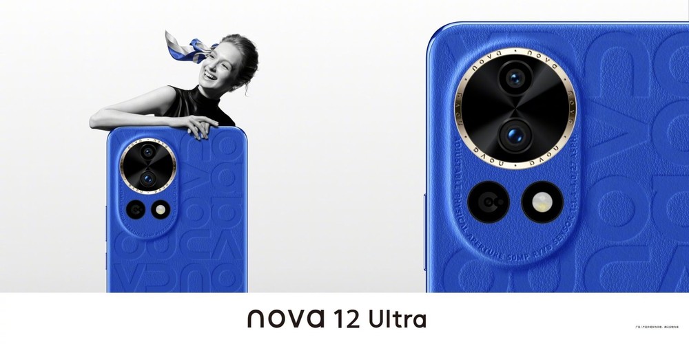 Huawei Nova 12 Ultra: opções de cores são reveladas por teasers