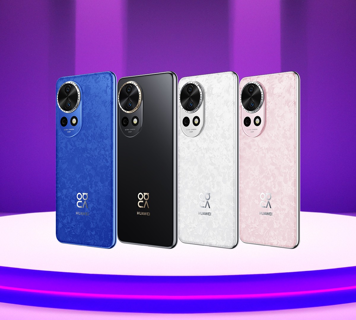 Huawei nova 12 Pro 12号色 256GB Huawei nova 12 Pro 12号色 256GB Huawei nova 12 Pro - Full phone