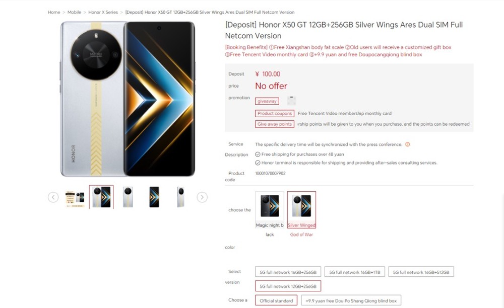 Honor X50 GT tem especificações confirmadas com bateria de 5.800