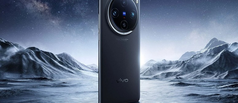 Vivo X200 Pro Mini - TudoCelular.com