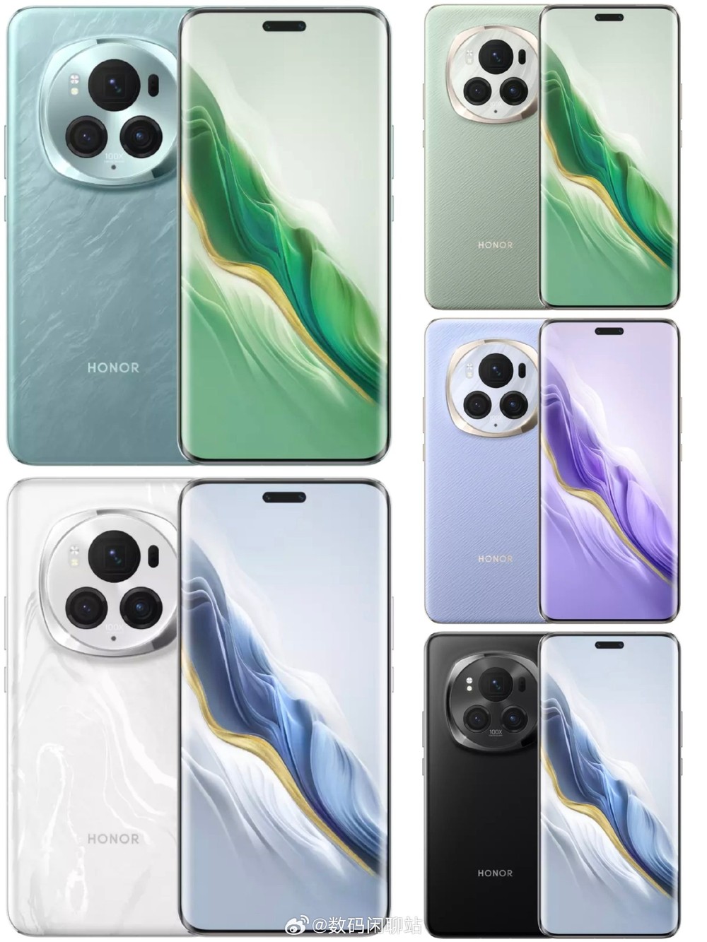 Honor Magic 6: linha tem especificações vazadas após surgir em