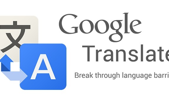 Recurso interessante do Google tradutor que nem todo mundo conhece