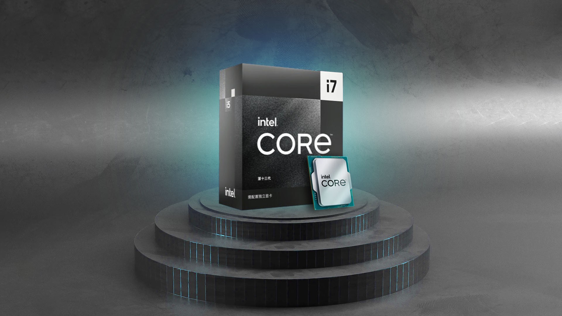 Intel anuncia CPU Core i7-14790F Black Edition como versão especial com  16 núcleos na China 