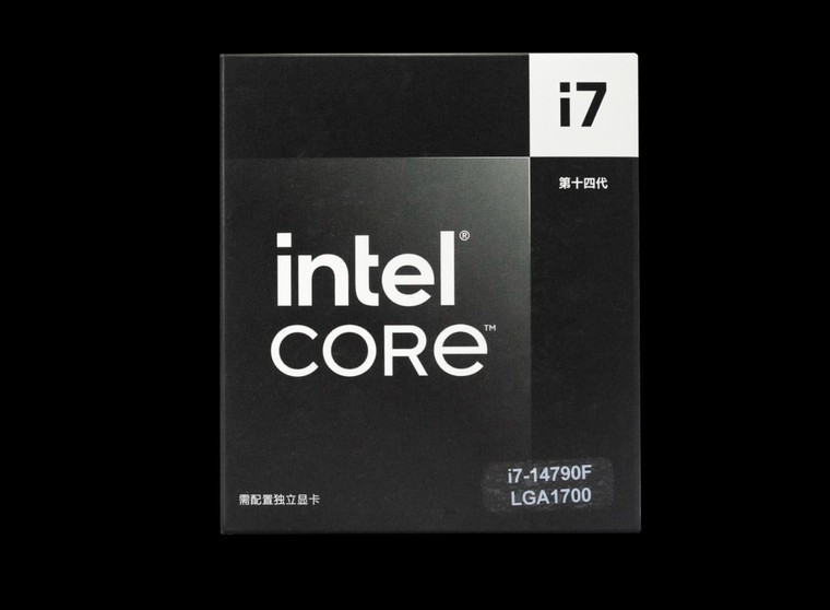 Intel anuncia CPU Core i7-14790F Black Edition como versão especial com  16 núcleos na China 