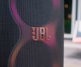 JBL PartyBox Ultimate arrives in Brazil with high-pot lights