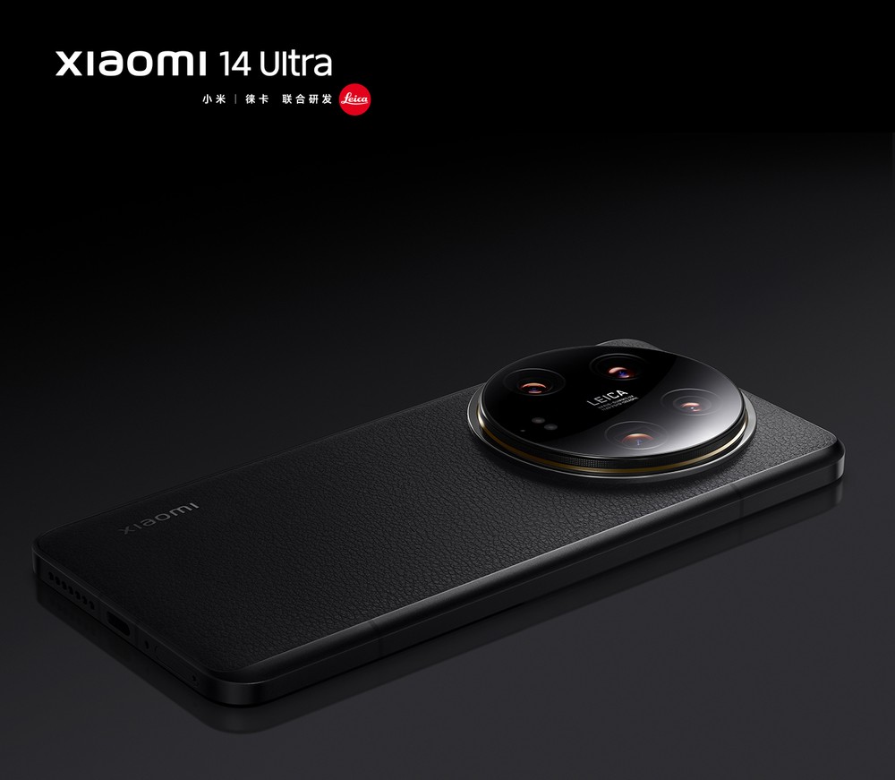 Xiaomi 14 Ultra é lançado com Snapdragon 8 Gen 3, câmeras