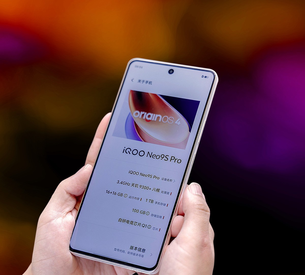 iQOO neo 3 5g ホワイトグラデーション Vivo iQOO Neo 3レビュー】コスパは良いけど粗削り。今後に期待