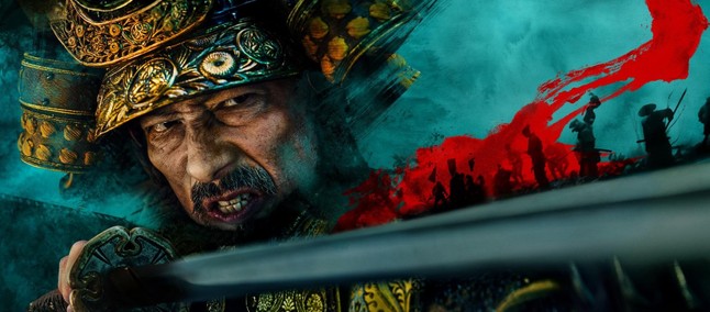 Shogun - A Gloriosa Saga do Japão é renovada para mais duas temporadas